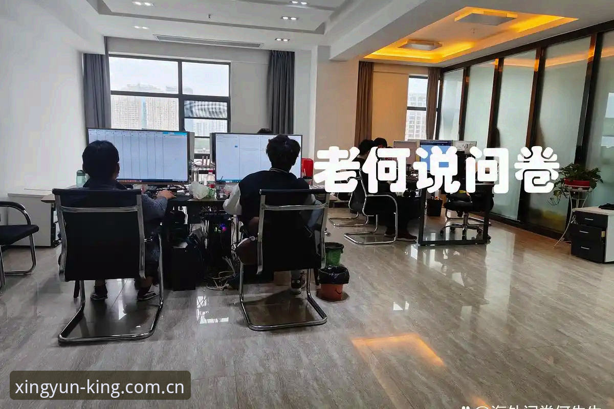 杏运平台最新版本 杏运平台最新版本v2.2.2对比旧版:安卓下载与注册入口的全面升级解析